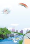 해반천 속에는 (김해의 동요)