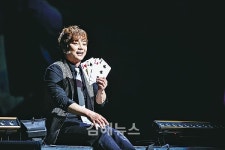 최현우의 매직콘서트 '더 브레인'