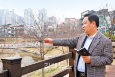 손덕상 경남도의원 젊은 도시 장유에 주민 안전·편의시설 확충 필요