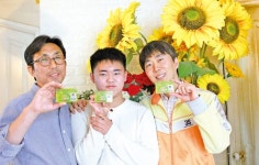김해는 행복도시 신가네 봉사단 떴다