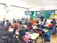 김해시보건소, 동광초 3학년 대상 스마트폰 과의존 예방교육