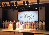 날 좀 보소!