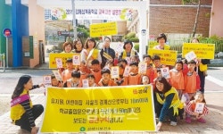 김해시보건소, 어린이보호구역 금연 홍보 캠페인