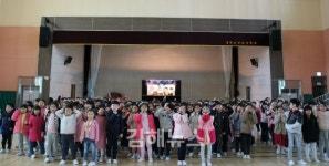 김해시아동보호전문기관, 모산초등학교 1학년·병설유치원생 대상 인형극