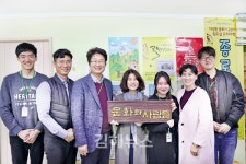 최영자 대표, 건강한 문화 통해 세상 밝히고 싶어요