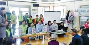 주촌면지역사회보장협의체, 이팝마을 복지장터 개최