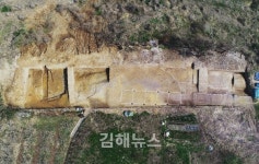 김해 유하리유적, 금관가야 대규모 마을로 밝혀졌다