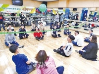제39회 장애인의날 어울림마당