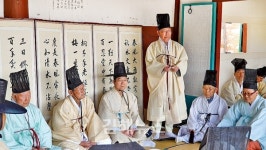 실천하는 선비 남명 조식 제례