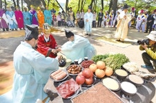 찬란한 가야문화 속에서 하나 된 김해!