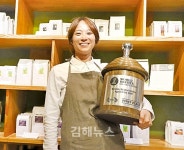 김해출신 전주연 씨,  월드바리스타챔피언십 우승