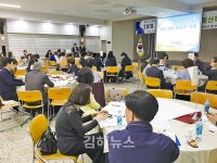 김해시, 2019 찾아가는 경남 도민예산학교 개최