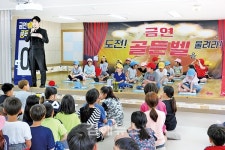 학교서 1박 2일하며 친목 다졌죠