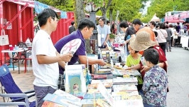 이제 율하에서 놀자 김해표 독서축제 즐겨요