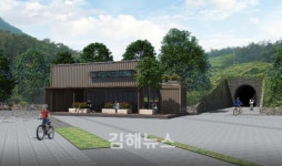 생림면 마사1구, 예술마을로 거듭난다