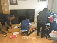 김해시북부동행정복지센터, 온새미로봉사단 복지사각지대 가구 대청소
