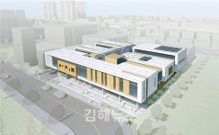장유 서부장애인복지센터 내년 말 준공