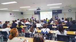 김해시 드림스타트 스마트한 부모의 탄생 부모교육 강의