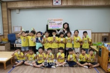 저금통을 통해 학대피해아동들에게 전해지는 동심