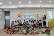 작은 손·큰 나눔 율하서희스타어린이집 아이들 사랑의 손길