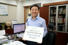 김해시 목민심서 필사 나선 까닭은?