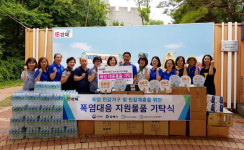 김해시, 고령인구 '폭염 대응 지원' 나선다