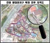 내 땅 경계 확실해졌다 김해 진영·한림 3개 지구 지적재조사 마무리