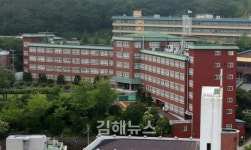 부산 해운대고 자사고 지정취소 확정