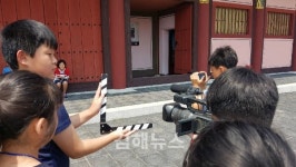 지역아동센터 청소년 대상 직업체험교실