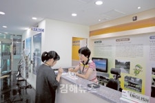 김해관광안내소 수유실·기도실 눈길