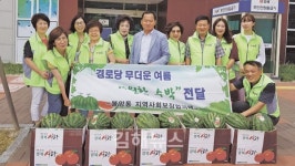 김해시 불암동 지역사회보장협의체, 경로당 13곳 수박 전달