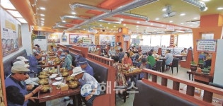 김해시 동상동 새마을협의회, 어르신 육전밀면 대접