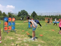 제7회 김해시플라잉디스크연맹회장배 대회, 부곡동 자원순환시설서 개최