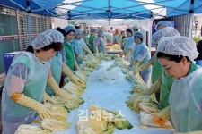 김해시새마을부녀회, 한가위 사랑의 김장나눔 행사