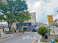 카페와 점집, 봉리단길은 공존의 길