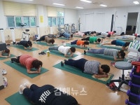 김해 제4기 맞춤형운동교실 참여자 모집