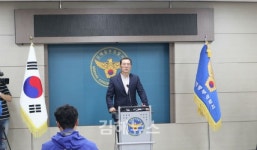 김해 30대 남성, 아내·두 자녀 살해하고 극단적선택 시도