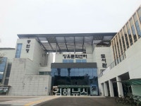 김해 장유도서관 리모델링 위해 21일부터 휴관