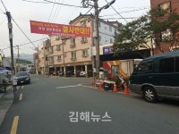 봉리단길 일방통행, 주민 반대로 결국 무산