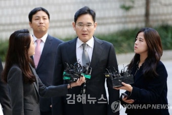 이재용 삼성전자 부회장 파기환송심 첫 재판 출석