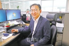 김해 의생명산업 육성에 힘 보탤 것