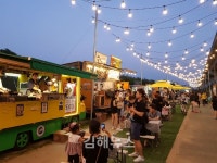 김해시, 경남도 청년친화도시 지정 추진