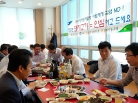 맛 있는 한돈, 안심하고 드세요!