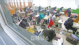 14일 수능일 김해시 대비 만전