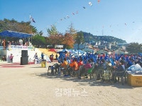 김해시 동상동체육회,  2019 제12회 동상동 한마음 동민체육대회 개최
