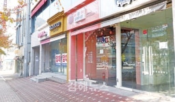 대로변에도 임대 임대…김해 자영업은 빙하기
