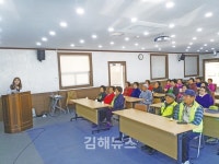 김해시 상동면행정복지센터, 어르신 대상 건강한 밥상관리 교육 실시