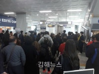 부산김해경전철 신호기 이상으로 올스톱