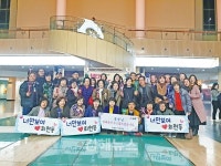 김해시 회현동행정복지센터, 해변의남자 무용공연 관람