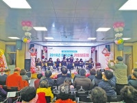 김해시 장유1동 주민자치센터, 2019 장유1동 문화강좌 작품발표회 개최